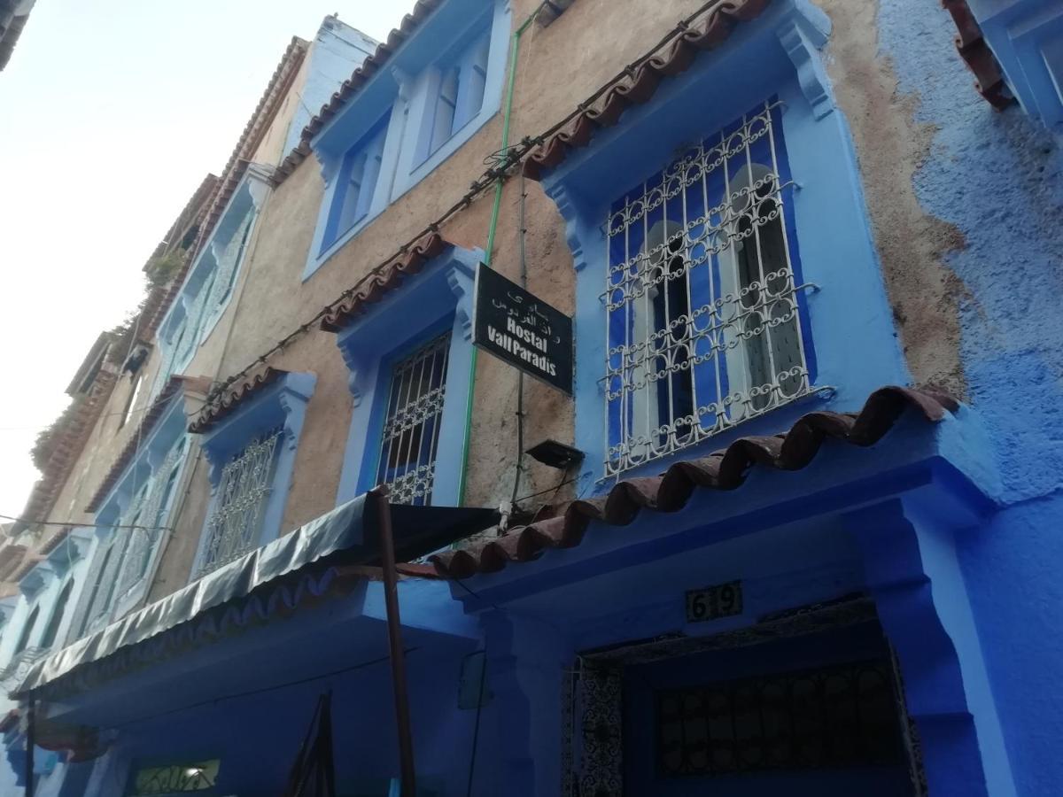 Vallparadis Pension Familiar" Firdaus" เชฟชาอูน ภายนอก รูปภาพ